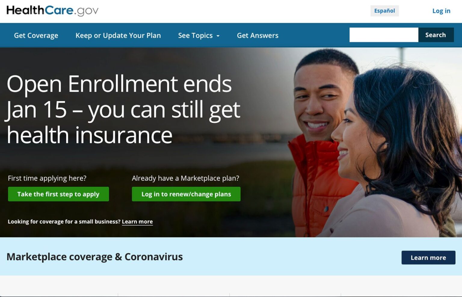 Individual ACA Plans